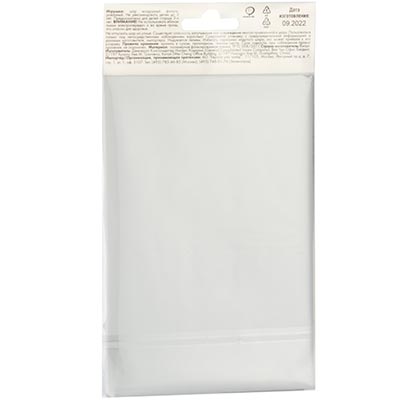 Шар цифра "3", 66см White