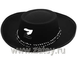 Шляпа Зорро фетровая черная