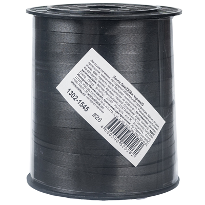 Лента 5ммХ230м черная