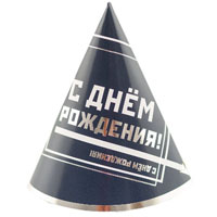 Колпаки Мужской Стиль, 6 шт