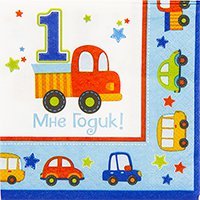 Салфетки 1-й ДР Мальчик, 25 см, 16 штук