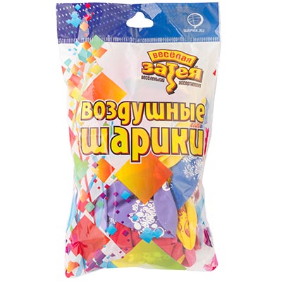 Шары 30см Поздравляю! Весёлая Затея