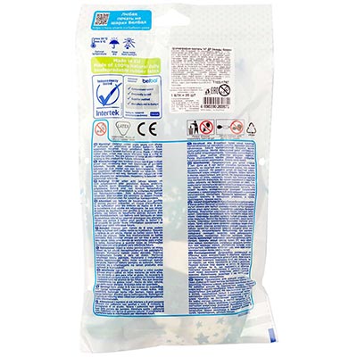 Шары с рисунком 36см Звезды бирюза