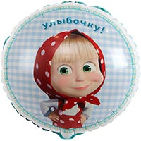 Шарик 45см Маша и Медведь Ромашки
