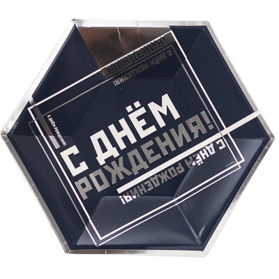 Тарелки Тарелки большие фигурные Мужской Стиль