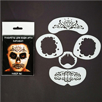 Трафареты для грима Мрачный Скелет