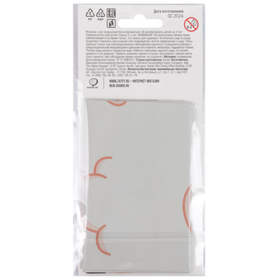 К ФИГУРА Овечка милая голова