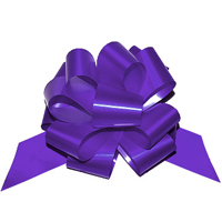 Бант шар Фиолетовый 5см