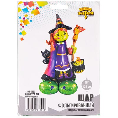 К ФИГУРА AIR HWN Ведьма