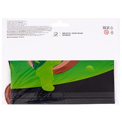 К ФИГУРА AIR HWN Ведьма с зельем