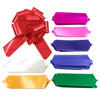 Бант Шар 5см однотон микс D13см