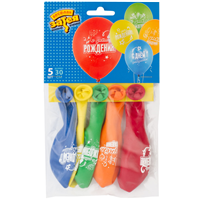 Шары 30см День рождения Звёзды, 5шт