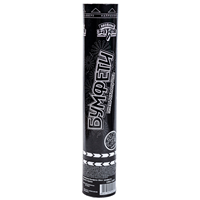 Хлопушка Бумфети 30см конфетти черное