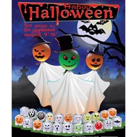 Наклейка на шар лица Хэллоуин 22шт