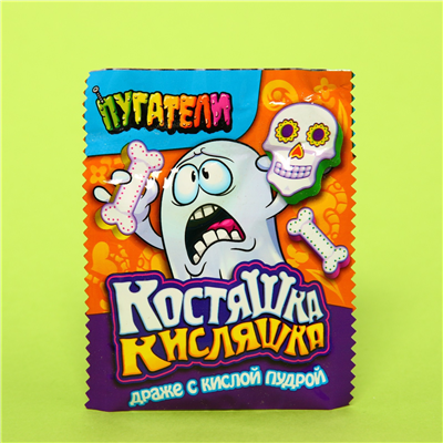 Драже сахарное кислая пудра Костяшка 6г