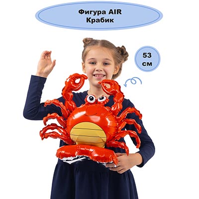 К ФИГУРА AIR Крабик