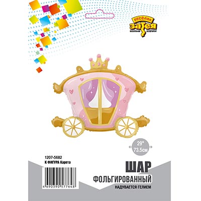 К ФИГУРА Карета