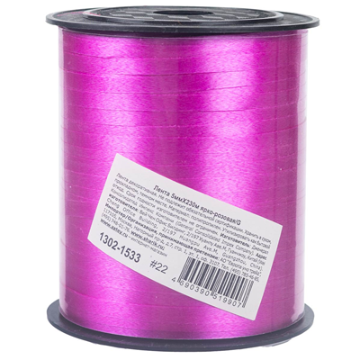 Лента для шаров Лента 5ммХ230м ярко-розовая