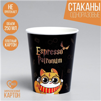 Стакан бум Волшебники черн 250мл 10шт