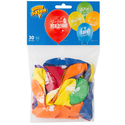 Звездная Вечеринка Шары День рождения Звёзды 30см, 30шт 1111-1113