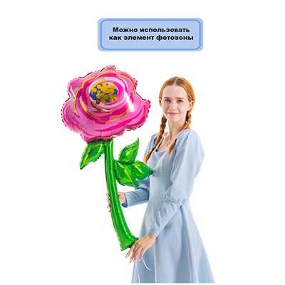 К ФИГУРА Роза розовая