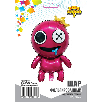 К ФИГУРА Друзья Монстрик красный