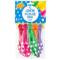 Шары День Рождения Горошек 36см, 5 шт
