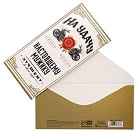 Конверт для денег НА УДАЧУ