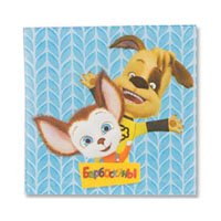 Салфетки Барбоскины, 33*33 см