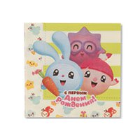 Салфетки Малышарики С 1-м ДР, 33 см