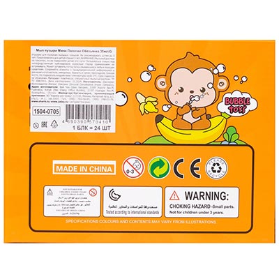 Мыл пузыри Мини Палочка Обезьянка 35мл