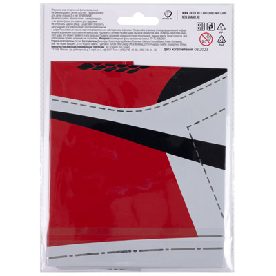 К ФИГУРА Кеды красно-белые