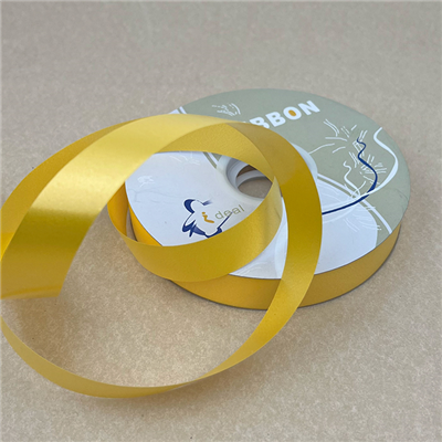 Лента декоративная желтая 2смх100м