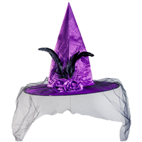 Шляпа ведьмы перо/вуаль фиолетовая 42см
