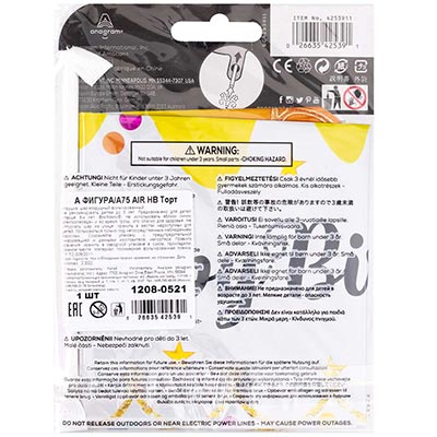 Шар фигура H. Birthday Торт, под воздух