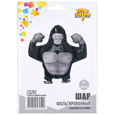 К ФИГУРА Горилла Джентльмен