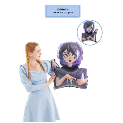 К ФИГУРА Мрачная девочка танцующая