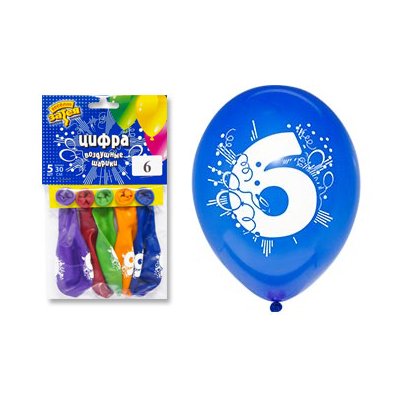 Цифры и числа Шары с рисунком цифра "6" 30см, 5шт 1111-0812
