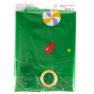 К ФИГУРА AIR HWN Ведьма