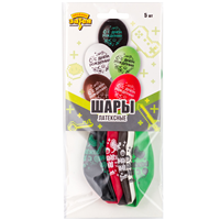 Набор шаров рис С ДР Пиксели 36см 5шт