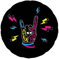 Шарик 45см С Днём Рождения Праздник