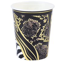 Стаканы Сафари Принт 6шт