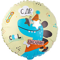 Р 18" РУС С ДР КРАСАВЧИК