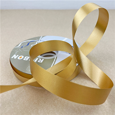 Лента декоративная золотая 2смх100м