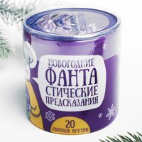 Украшение Снежинка звезда 15см 6шт