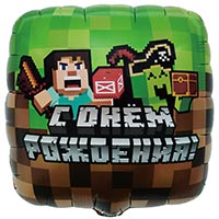 К 18" РУС ДР Пиксели