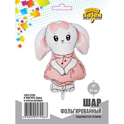 К ФИГУРА Зайка в платье розовом
