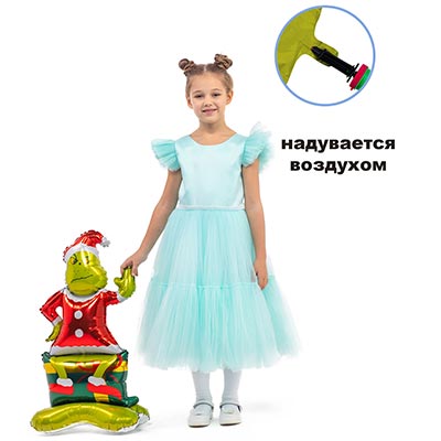Шар напольный Похититель зеленый сидячий
