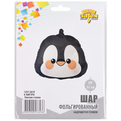 К ФИГУРА Пингвин голова