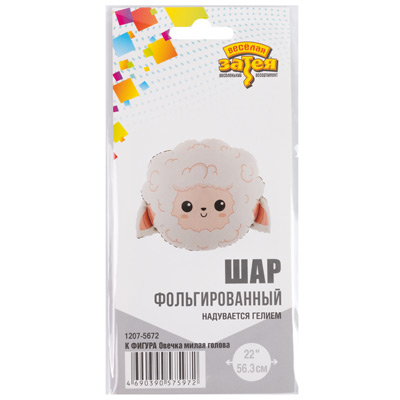 К ФИГУРА Овечка милая голова